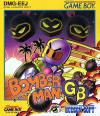 Bomberman GB (Japan)